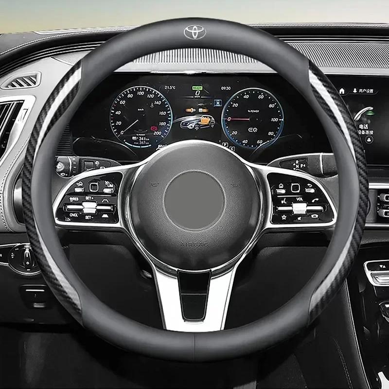 Car Suede Carbon Fiber Leather Steering Wheel Cover Non-slip For Toyota C-hr Prado Rav4 Yaris Hilux Prius Avensis Corolla Camry