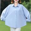 Plus Size Women's Loose Long Sleeve Button-Down Shirt, Solid Color Casual Office Blouse (3XL-7XL)