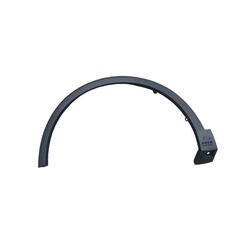 Changan CS55 Plus Gen 4 Front Wheel Arch & Fender Decorative Trim