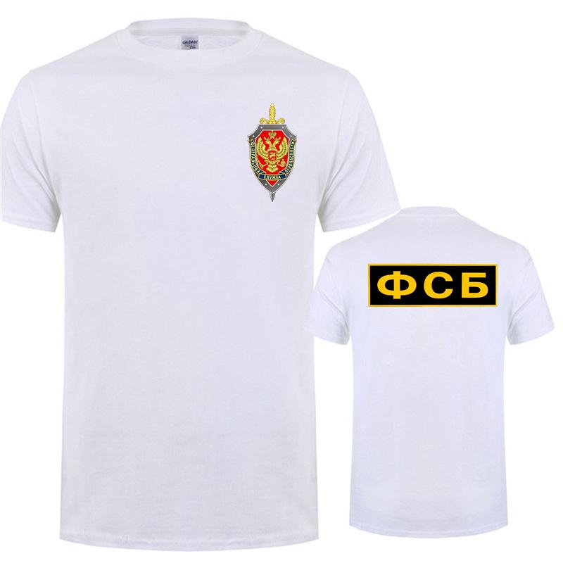 New Hot Sale Tshirt Russian Secret Service Fsb T Shirt Unisexs Cotton Short Sleeve Shirt Hip Hop Tees Harajuku Streetwear Tshirt