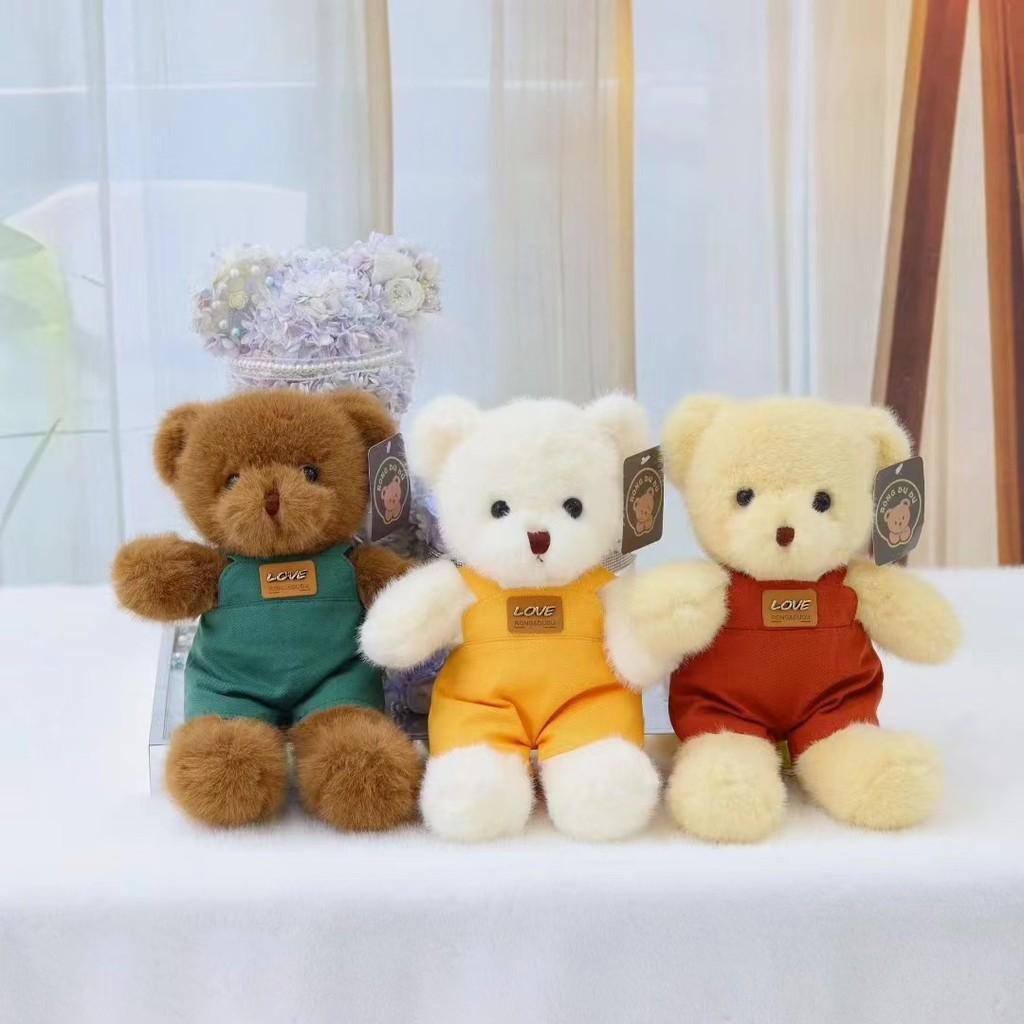 Kids Plush Bear Toy With Short Hair For Playroom Decor And Birthday Presents
