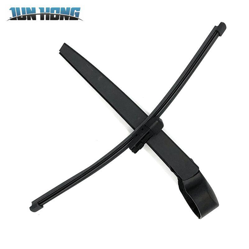 Compatible Skoda Fabia Rear Wiper Blade & Arm (2015-Present)