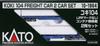 KATO N gauge Koki 104 JRF set without model freight (without mark) 2-car container, railroad, car, 10-1964