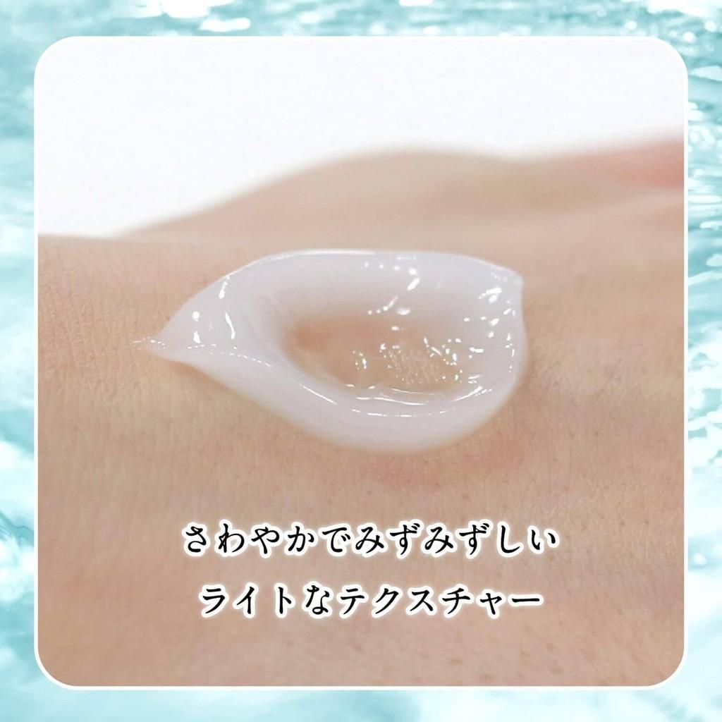 Shiseido Avene Milky Gel Oil Control 50mL