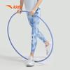 Anta Kids Girls' Rhythmic Gymnastics Knit Leggings