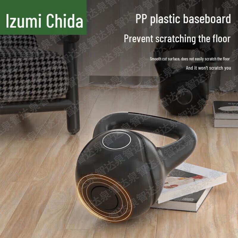 Quanzhida Combat Fitness and Training Equipment