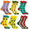 Men's Women's Carnival Fancy Dress Party Socks Cotton Funny 6 Pairs