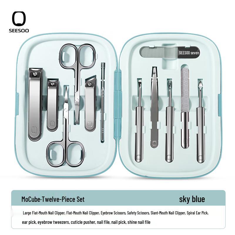 Seesoo Dazzling Magic Cube 12-Piece Nail Clipper Set