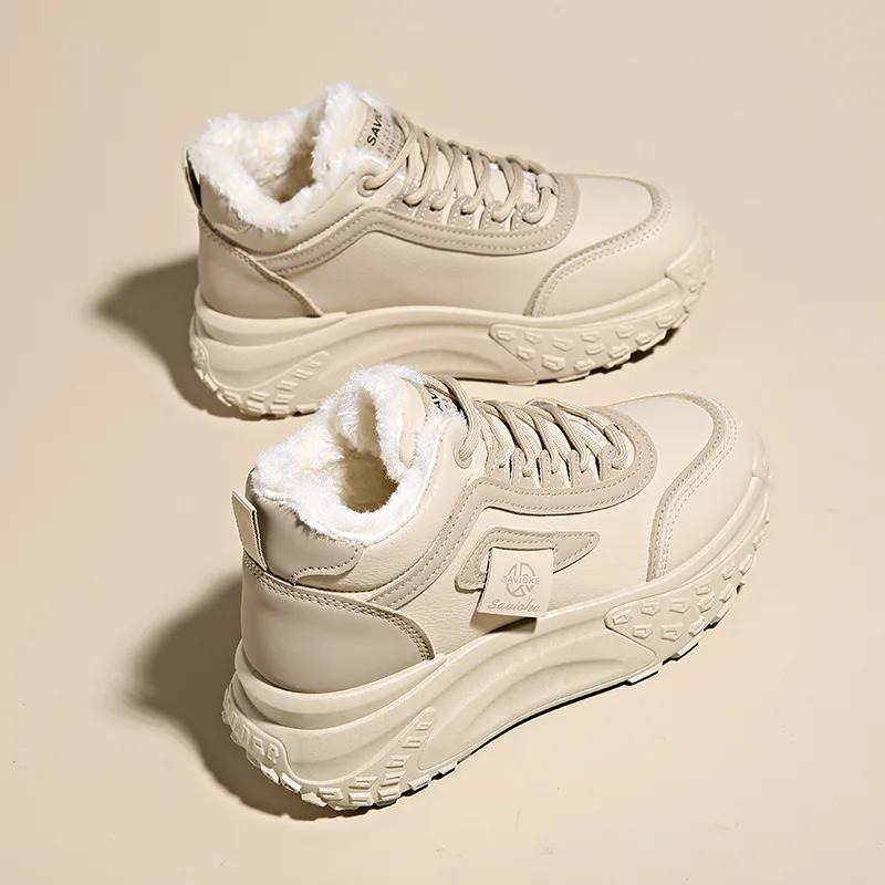 Výprodej Dámské módní boty na vysokém podpatku Dámské tenisky Trend Bílé ploché ležérní sportovní boty Dámské značkové běžecké boty