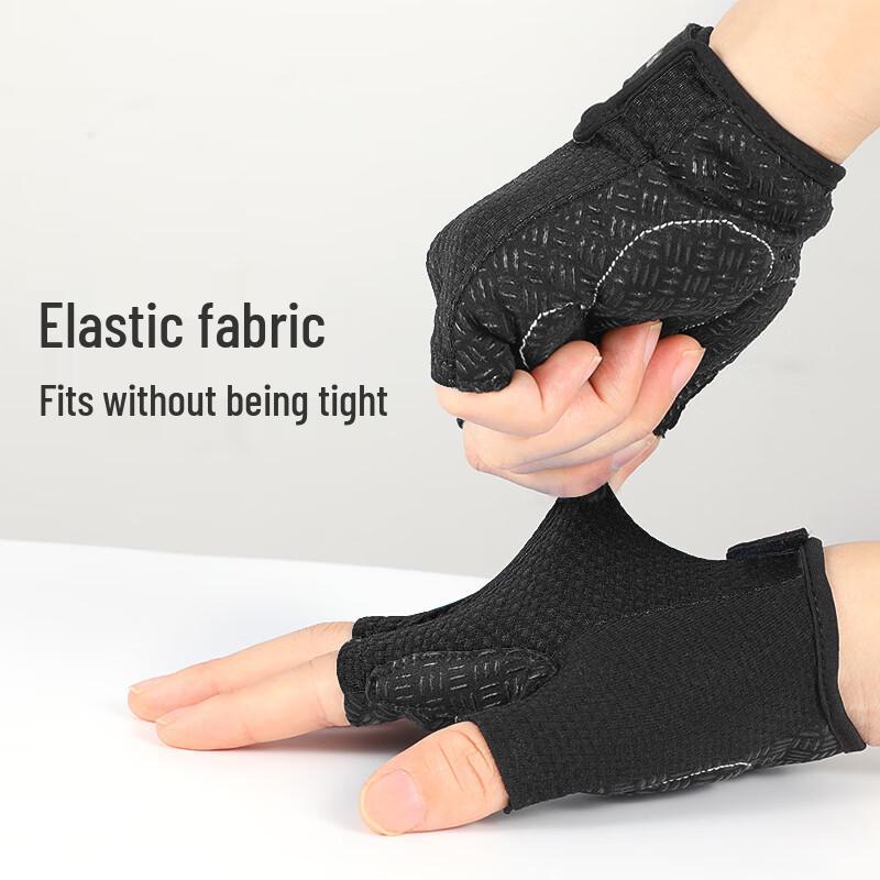 WEST BIKING Half-Finger Breathable Cycling Gloves