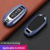 Infiniti Key Cover: Stylish, Personalized Car Key Bag with Buckle Design