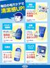 Keenan Nadeko Boys Baking Soda Scrub Facial Wash N Pores Sebum Nasal Clogs Dirt Moisturizing Soft Skin Mens Powder 100g