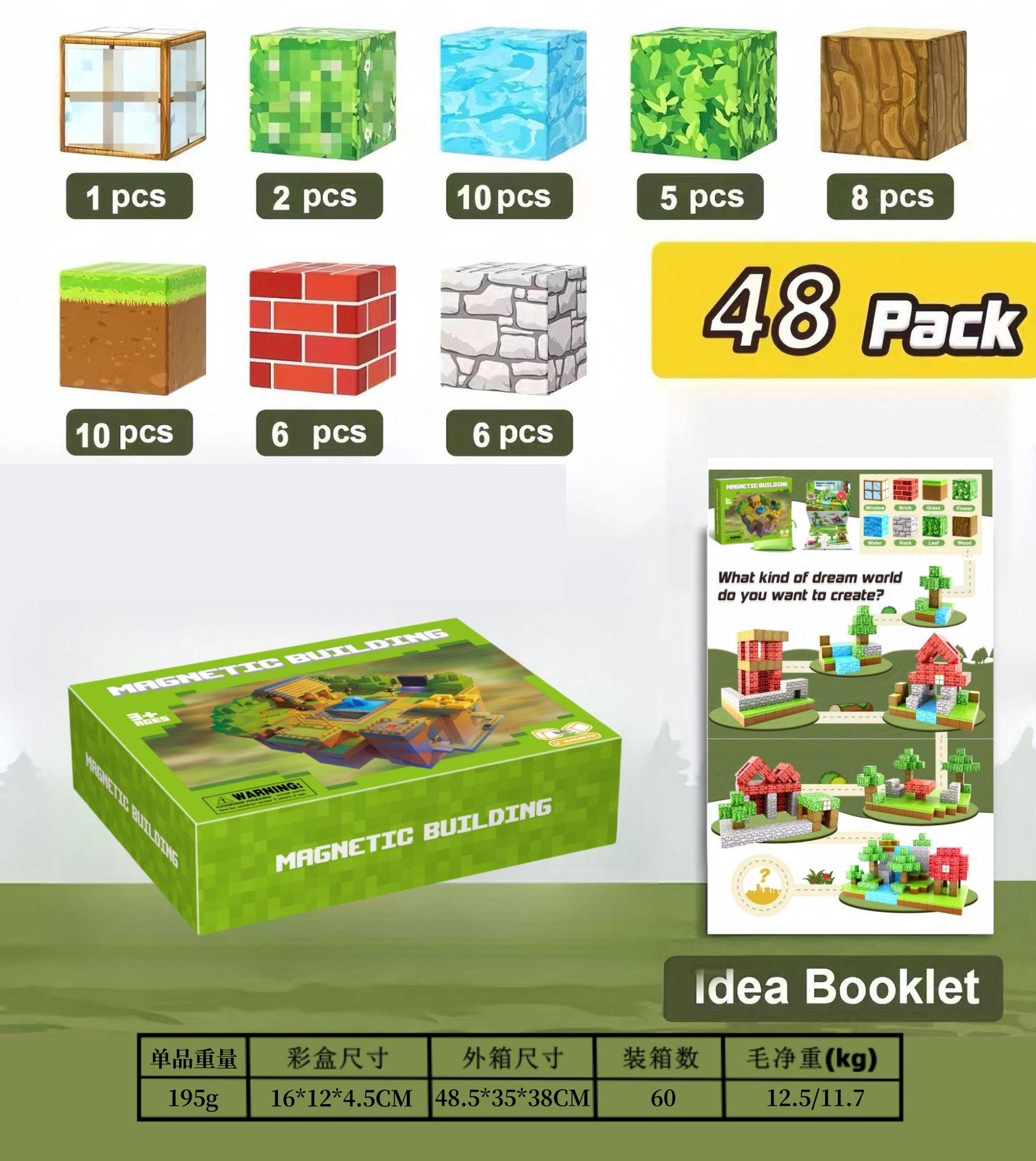 Magnetic World Magnetic Block Building Block Set Primeval Forest Stem Sensory Toys