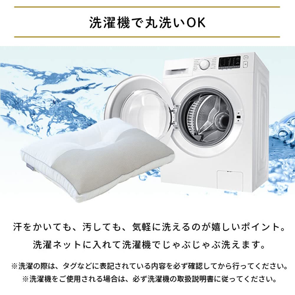 Hotel-Style Pillow Plus, Reversible with Selectable Firmness, 40x60x4cm (Equivalent To 43x63cm), Reversible, Concave-Shaped Pillow with Pipe Fill,