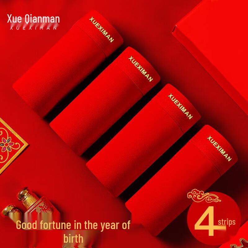 

Xueqiman Men s Lucky Red Cotton Briefs 3XL