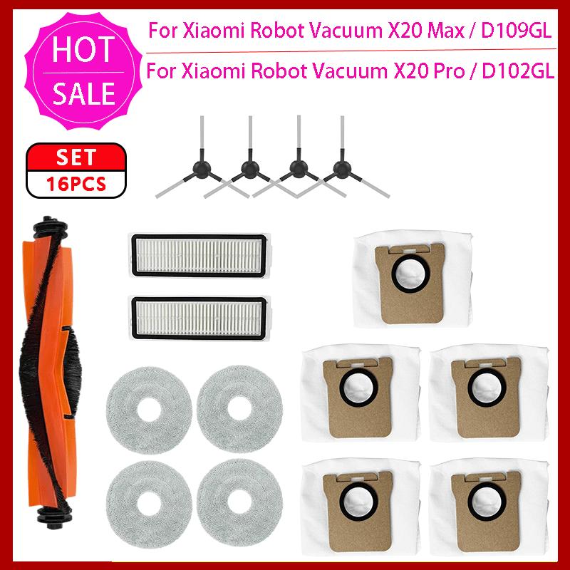 For Xiaomi Robot Vacuum X20 Max / D109GL Parts Accessories Main Brush Side Brush Hepa Filter Mop Cloth Dust Bag Replacement