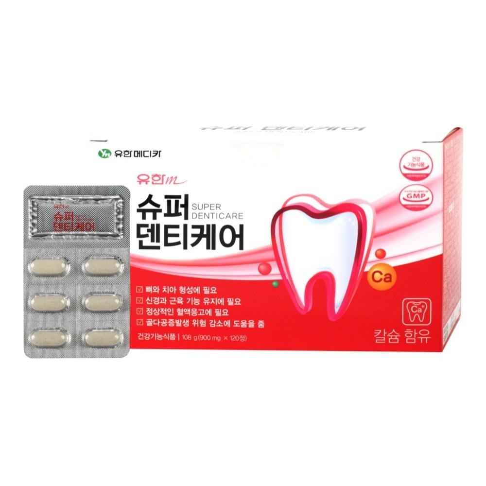 Yuhan Medica Super Denticare 108g 120 tablets 1 pc