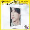 [Vorbestellung] (Got7) JAY B 3. Mini-Album - TR.EE (INTERLUDE Version)