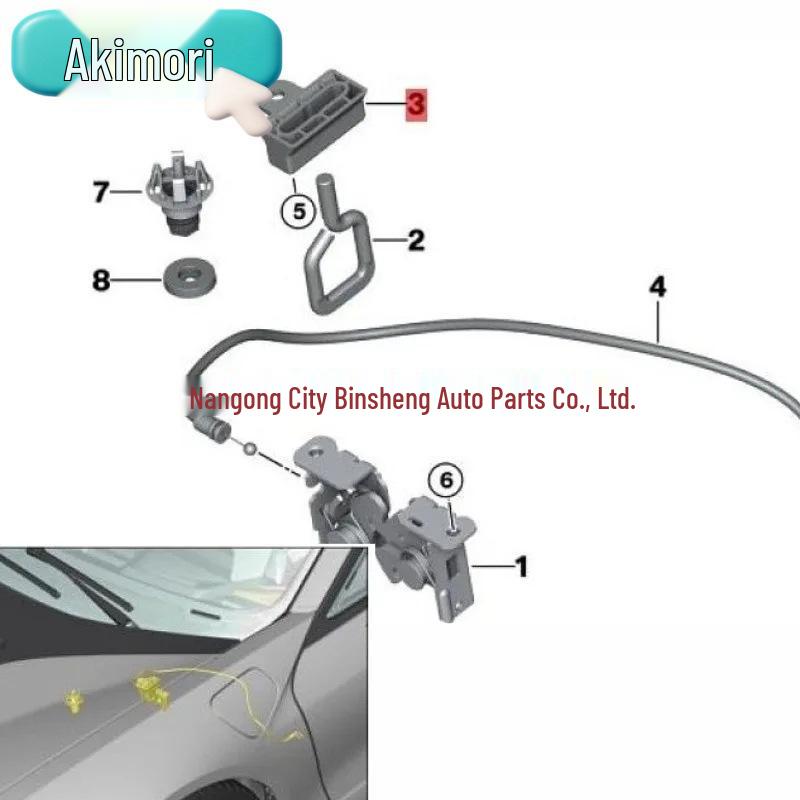 2PCS OE#51237002012 Hood Latch Protection Clips for BMW Models 1, 3, 5, 6, 7
