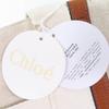 Pristine Chloe Tote Bag Baby Carrying Bag Mother's Bag Beige Jute Women C90406 Used