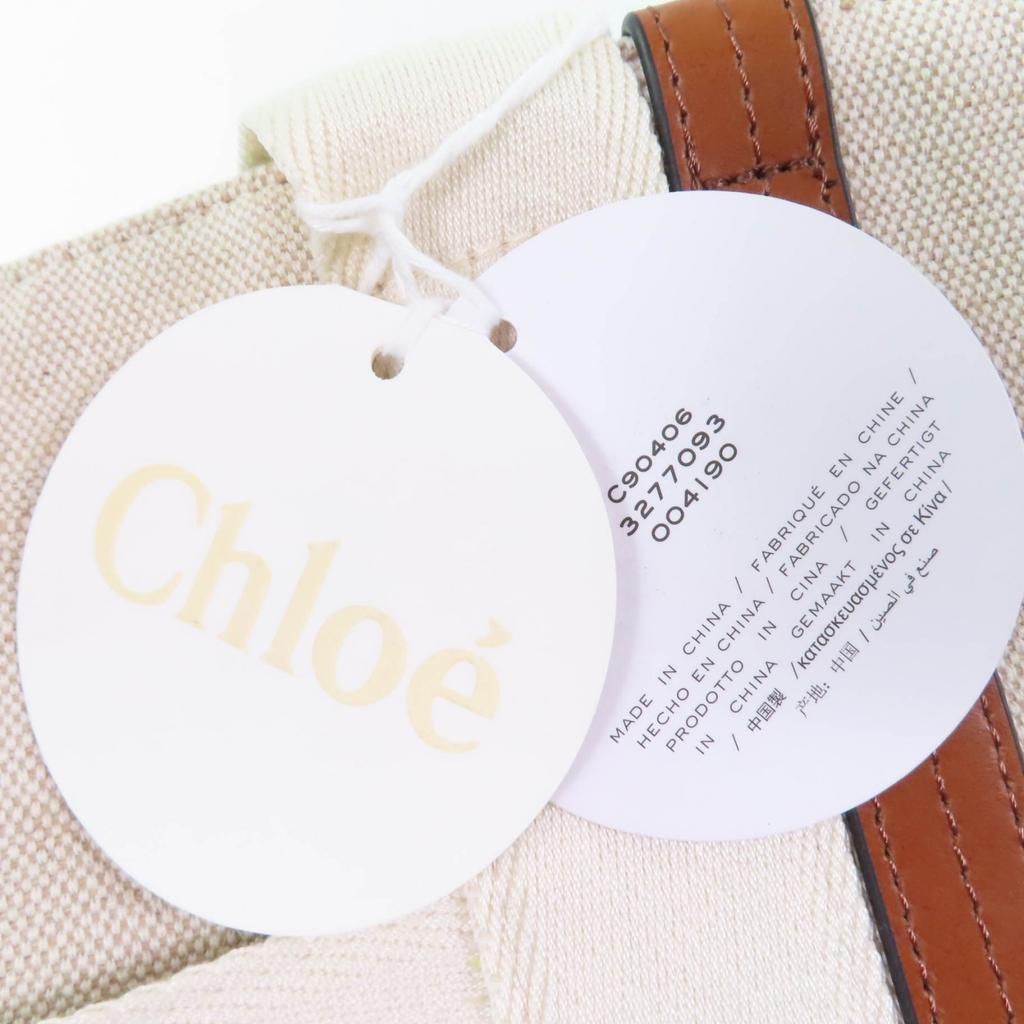 Pristine Chloe Tote Bag Baby Carrying Bag Mother's Bag Beige Jute Women C90406 Used