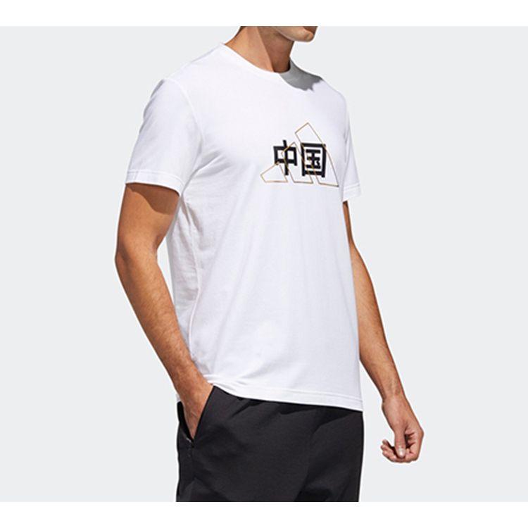 Adidas T-skjorte med kinesisk tegnprint, kort erm, herretopper, hvit GL5634