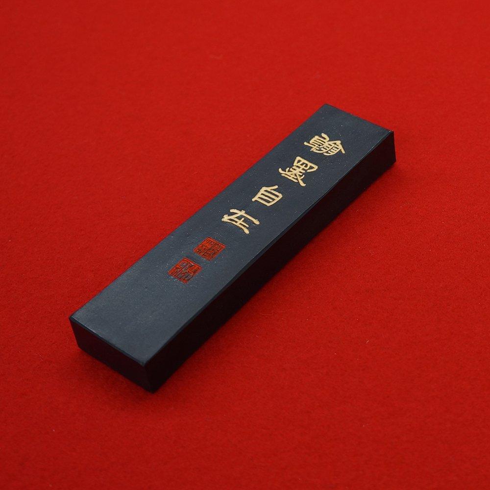 Kuretake Sumi Solid Sumi Myoken Kansumi Free 5.0 Type AE7-50