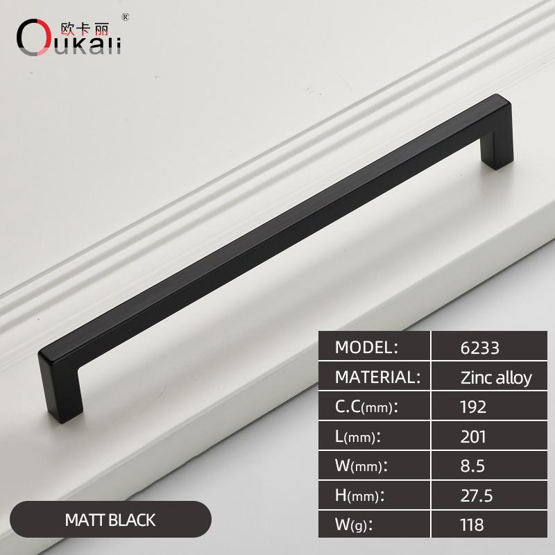Oukali American Style Square Black Polish Chrome 128Mm 160Mm Furniture Gold Cabinet Handles Pull