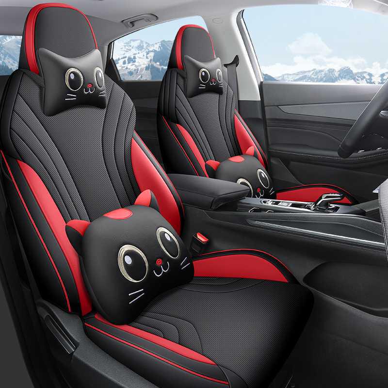 25 Geely Binyue L All-Season Seat Covers - Full Package Cushion Set