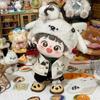 20cm Cotton Doll Jacket, Hoodie, Pants Set, Cosplay Attribute Doll, Teddy Bear Plush Hat, Accessory Clothing