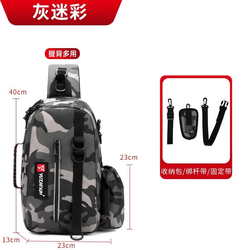 Multi-Functional Fishing Waist Pack With Shoulder Strap Large Capacity Tackle Bag Outdoor Angling Gear Storage