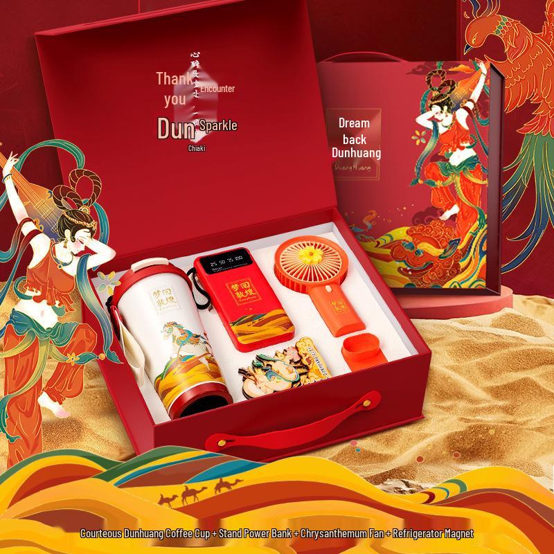 Customized Dunhuang Cultural Gift Set: Casual, Business, and Tourism Keepsake