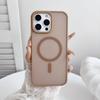 Fashion Matte Translucent Shockproof Phone Case for IPhone 18 17 Air 13 12 11 Pro Max 16 15 14 Plus for Magsafe Protection Cover