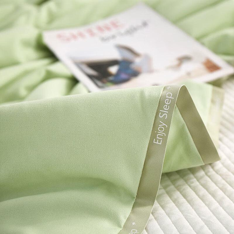 Donald Home Textiles Aloe Vera Comfort Quilt