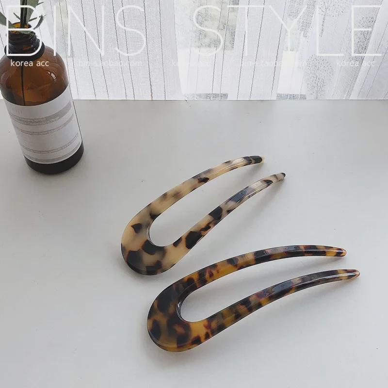 Korean-Inspired French-Japanese U-Shape Tortoise Shell Hairpin