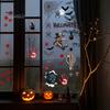 And Skull Cling Halloween Electrostatic Glass Stickers, Demon Blood Handprints Bats Scary Window Pattern Clings, Spooky Stickers for Doors Mirrors