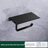 Punch-Free Black Stainless Steel Bathroom Shelf with Tissue & Toilet Roll Holder