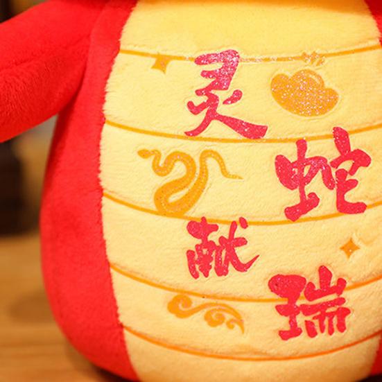 Lalka pluszowa wąż 2025 Rok węża pluszowa zawieszka ze smyczą kreskówka