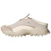 Fos Seeulater Clog Comfortable Fit Lifestyle Casual Shoes Women Casual Shoes Beige KK2247