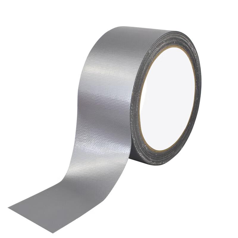 Fuxing Heavy Duty Cloth Tape