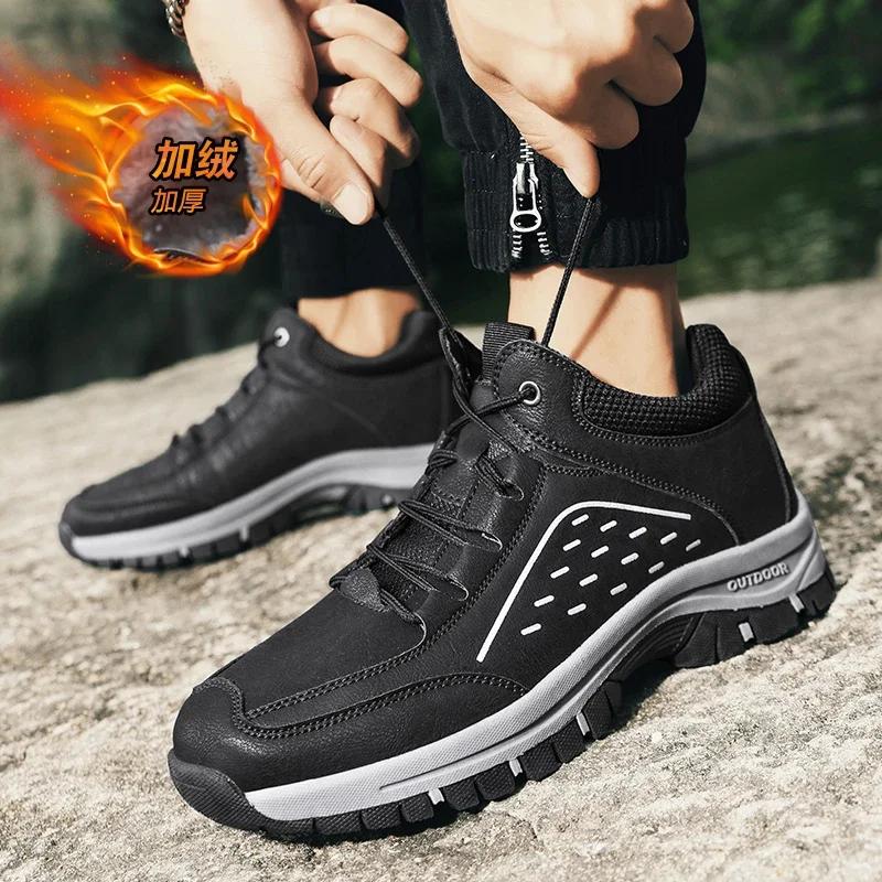 

Высокие сапоги Высокие кроссовки Зимние ботинки для мужчин Повседневные кроссовки Круглый носок Мода Спорт и отдых Мужские кроссовки Кожаная обувь 44 черный серый