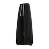 Casual Pants Men New Trendy Versatile Fashion Wide-leg Pants Students Loose Straight Sports Pants