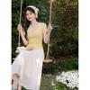 Lu Xiangnan Gentle Whisper V-neck Lace Bow T-Shirt