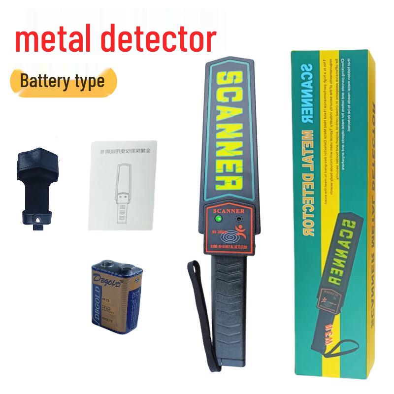 Portable High-Precision Handheld Metal Detector