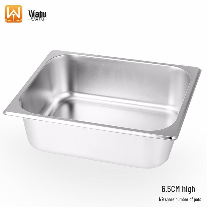 WATU 1/9 Stainless Steel Gastronorm Pan with Lid Shallow Portion Pan