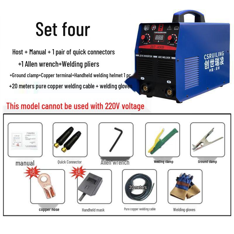 Chuangshi Ruiling 315/400 Dual Voltage 220/380V Automatic Conversion Household & Industrial Power Supply.