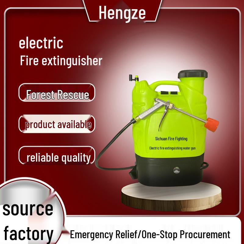 Back-Mounted High-Pressure Portable Electric Firefighting Water Gun