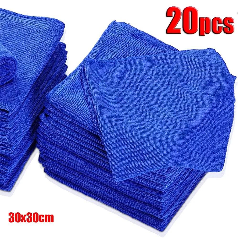 1-20Pcs Microfiber Towels Car Wash Drying Cloth Towel Household Cleaning Cloths Auto Detailing Polishing Cloth Home Clean Tools