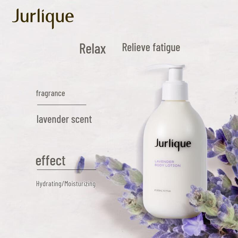 Jurlique Lavender Soothing Body Lotion