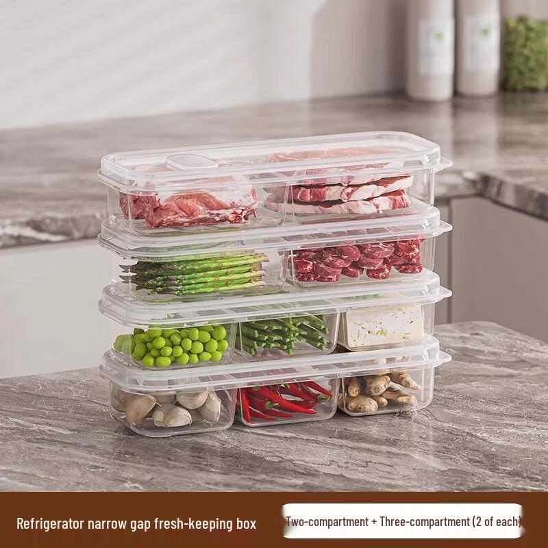 ZISIZ Divided Food-Grade Freezer Storage Container